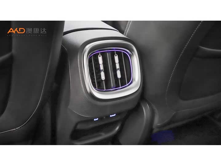 Фото 9 - Smart #1