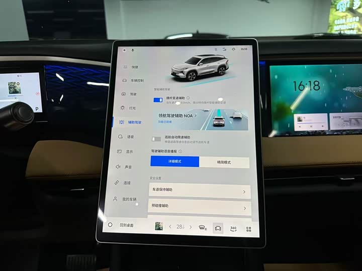 Фото 14 - Geely Galaxy L7