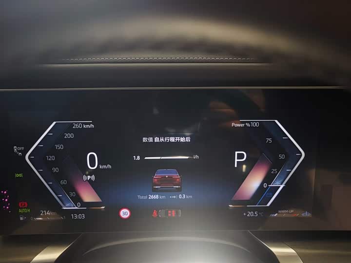 Фото 18 - BMW 7 Series