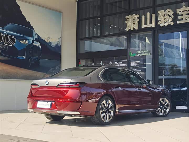 Фото 3 - BMW 7 Series