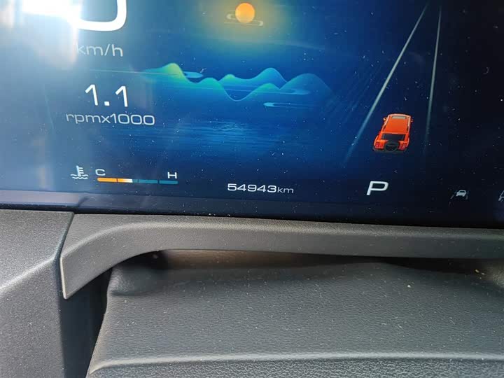 Фото 5 - Tank 300