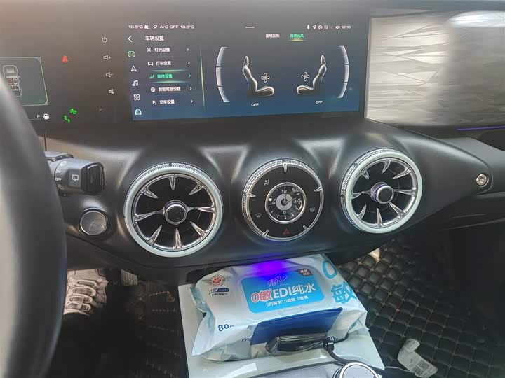 Фото 6 - Tank 300