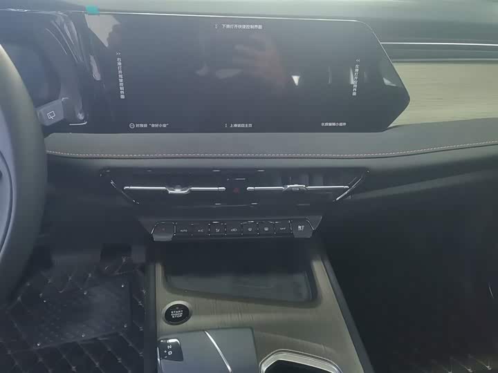 Фото 13 - Changan X7 Plus