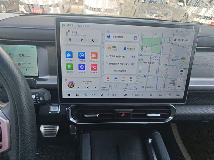 Фото 13 - Jetour T2