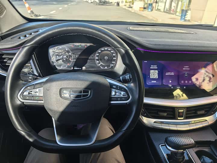 Фото 3 - Geely Emgrand GT