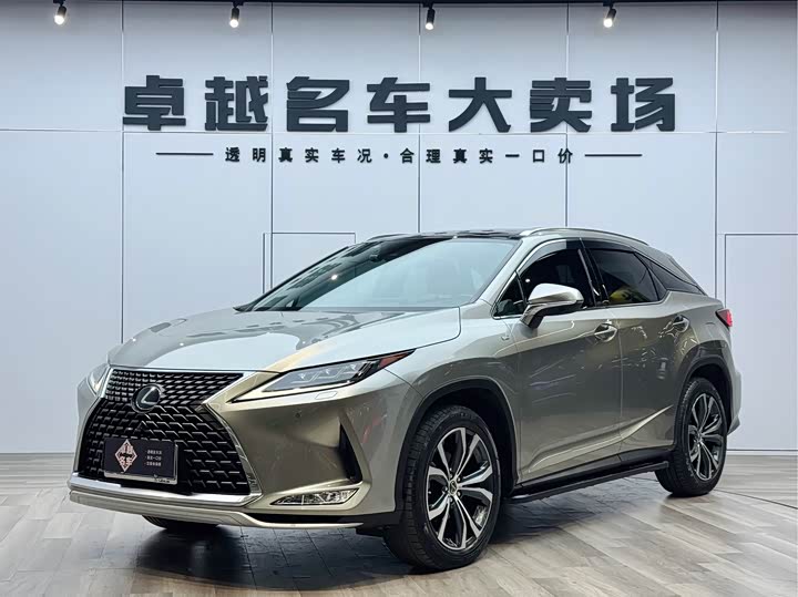 Фото 1 - Lexus RX