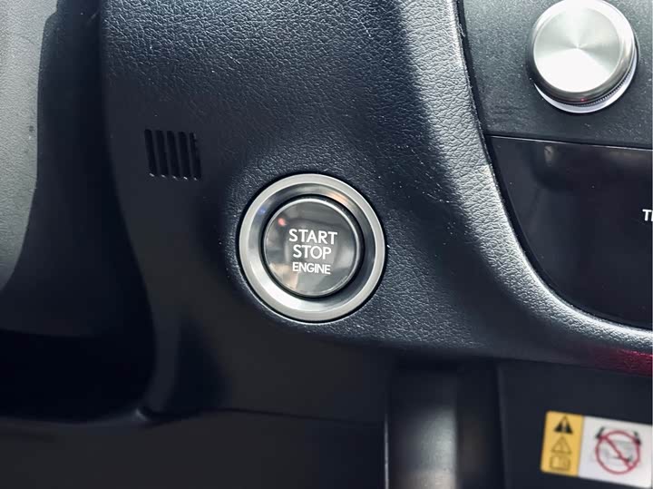 Фото 24 - Lexus RX