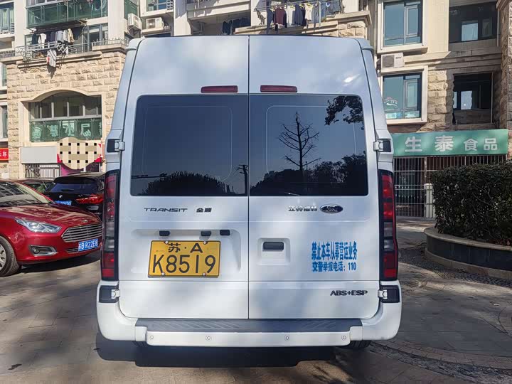 Фото 17 - Ford Transit New