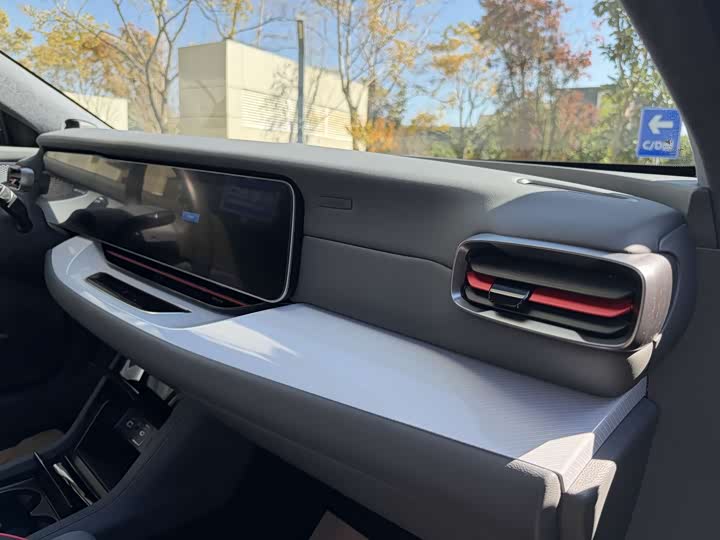 Фото 22 - BAIC Arcfox Alpha S