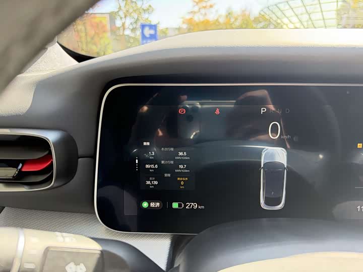 Фото 29 - BAIC Arcfox Alpha S