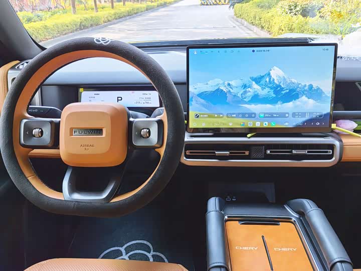 Фото 9 - Chery Fulwin X3L