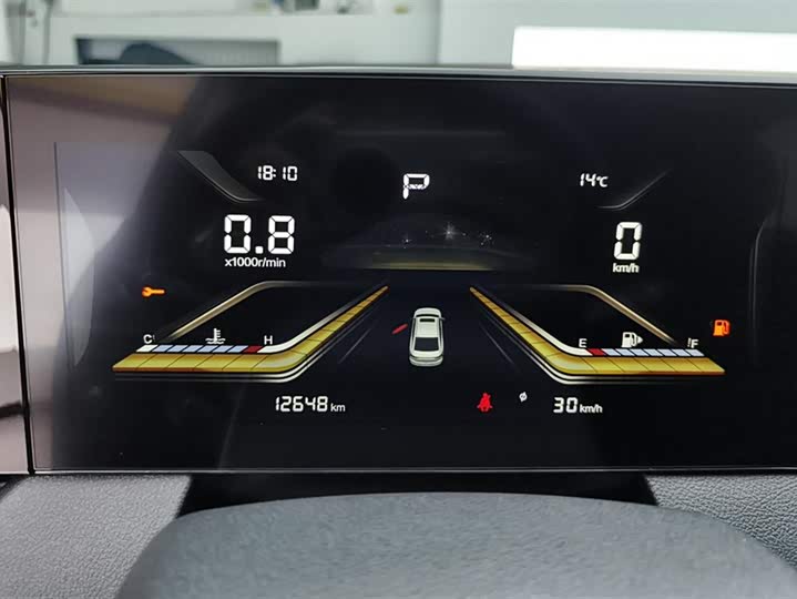 Фото 14 - Bestune B70