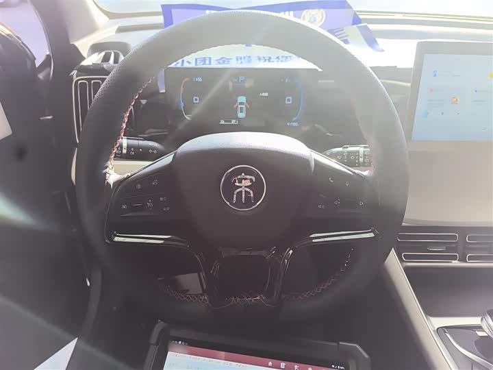 Фото 11 - BYD Song Pro Hybrid