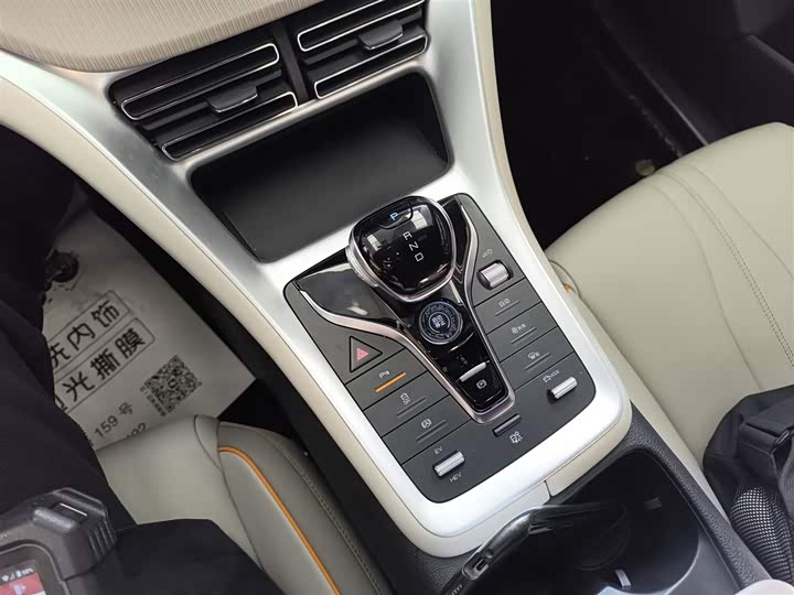 Фото 14 - BYD Song Pro Hybrid