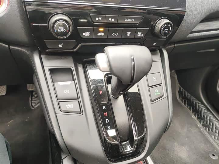 Фото 14 - Honda CR-V