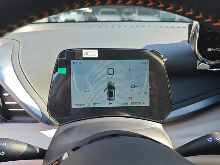 Фото 12 - BYD Yuan Plus