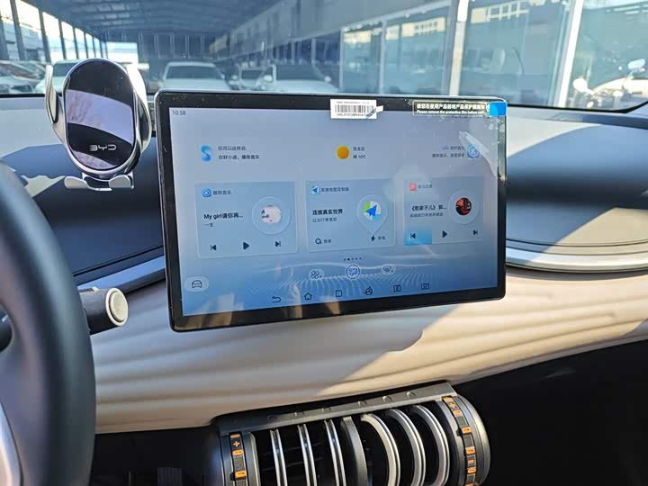 Фото 13 - BYD Yuan Plus