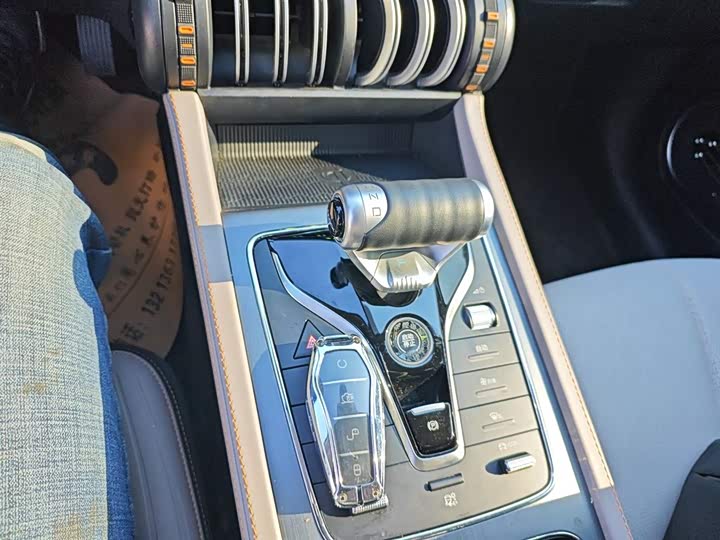 Фото 14 - BYD Yuan Plus