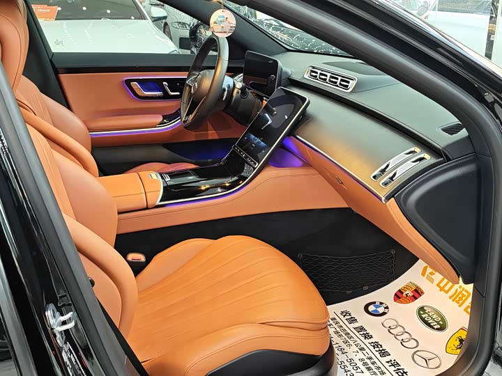 Фото 10 - Mercedes-Benz S-Class