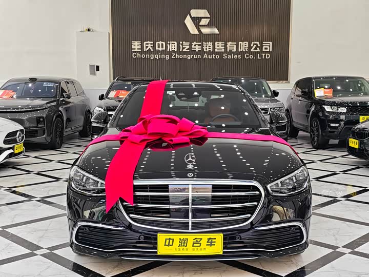 Фото 17 - Mercedes-Benz S-Class