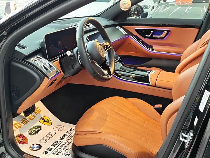 Фото 4 - Mercedes-Benz S-Class