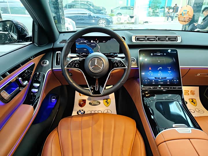 Фото 7 - Mercedes-Benz S-Class