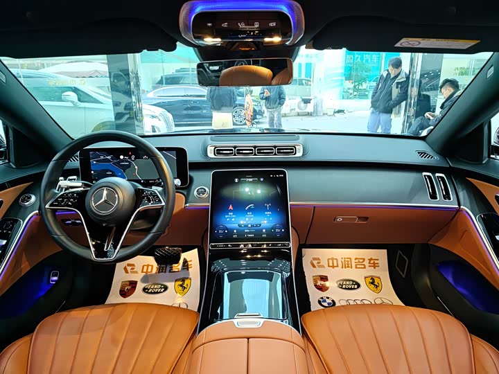 Фото 9 - Mercedes-Benz S-Class