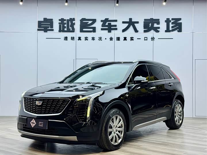 Фото 1 - Cadillac XT4
