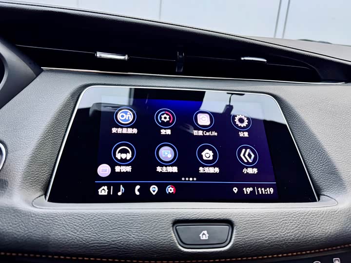 Фото 13 - Cadillac XT4