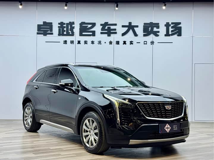 Фото 4 - Cadillac XT4