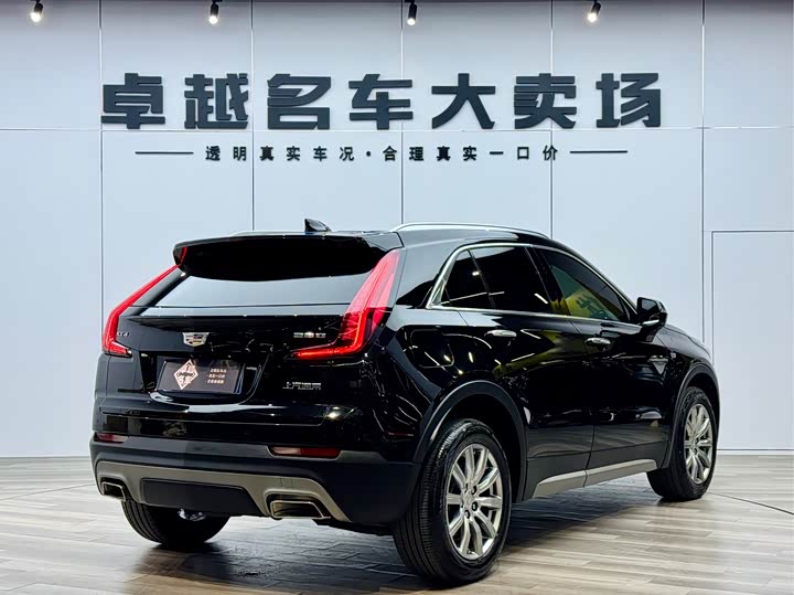 Фото 6 - Cadillac XT4