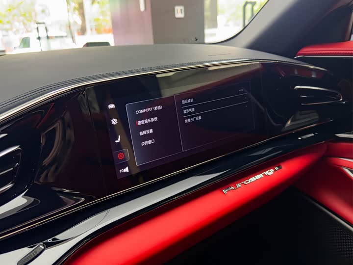 Фото 10 - Ferrari Purosangue