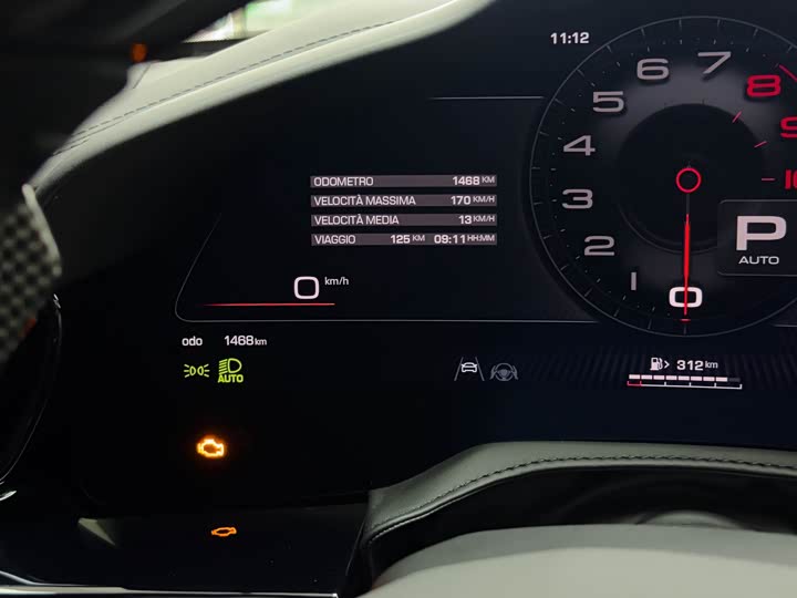 Фото 13 - Ferrari Purosangue