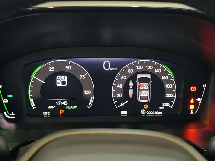 Фото 19 - Honda Breeze