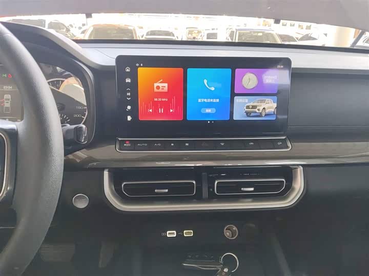 Фото 13 - Great Wall Pao