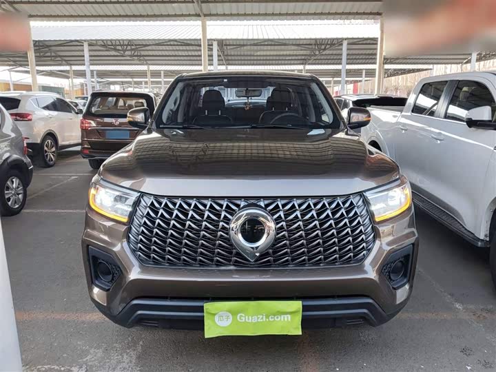 Фото 3 - Great Wall Pao