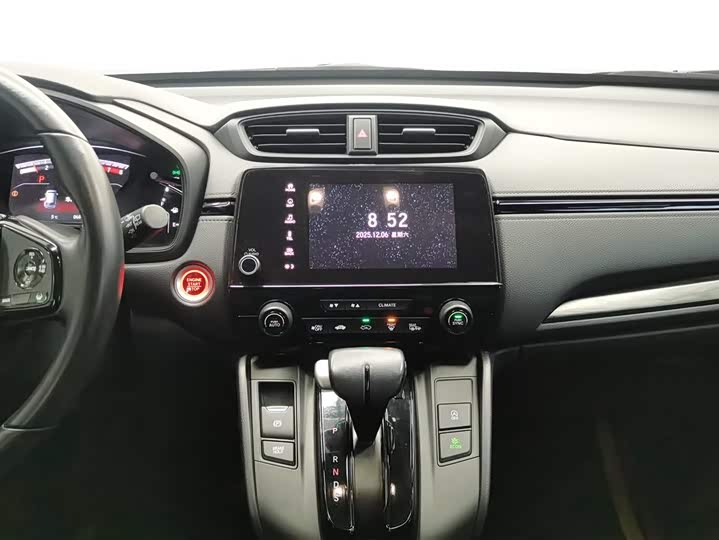 Фото 13 - Honda CR-V