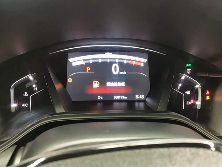 Фото 14 - Honda CR-V