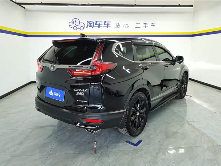 Фото 3 - Honda CR-V