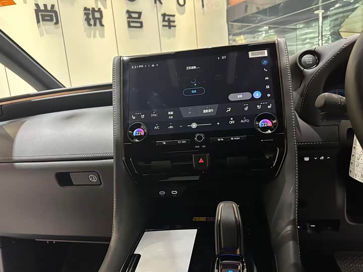 Фото 8 - Toyota Vellfire