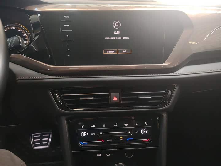 Фото 5 - Volkswagen Tharu