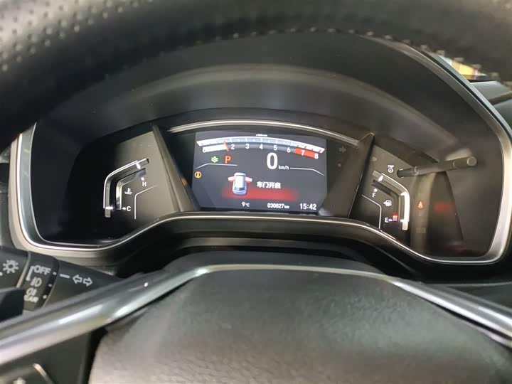 Фото 11 - Honda Breeze