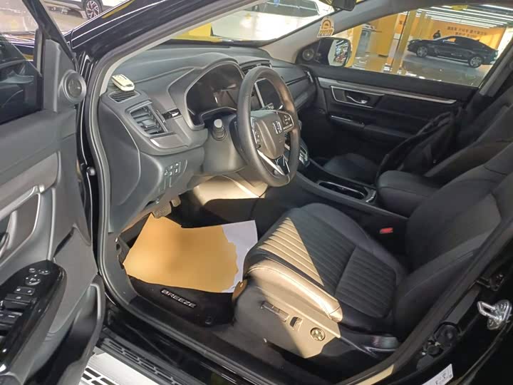 Фото 15 - Honda Breeze