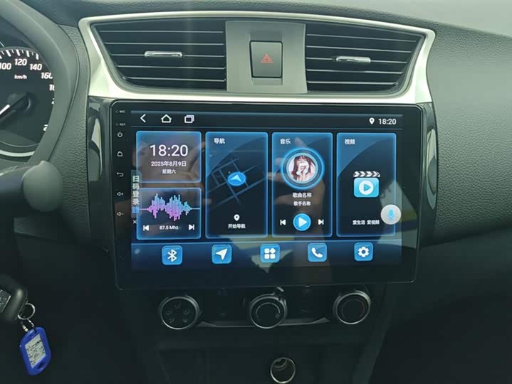 Фото 13 - Nissan Sylphy