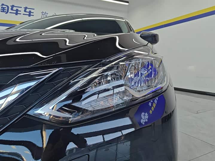 Фото 5 - Nissan Sylphy