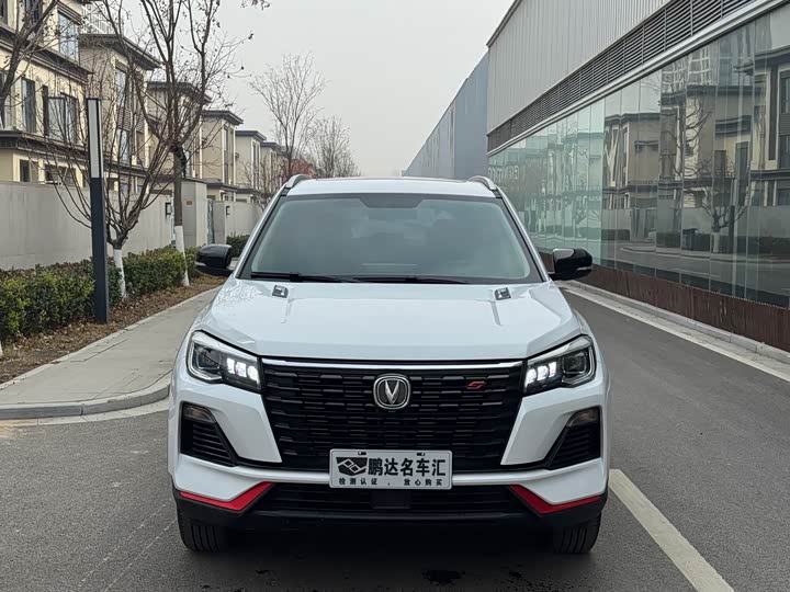Фото 2 - Changan CS75