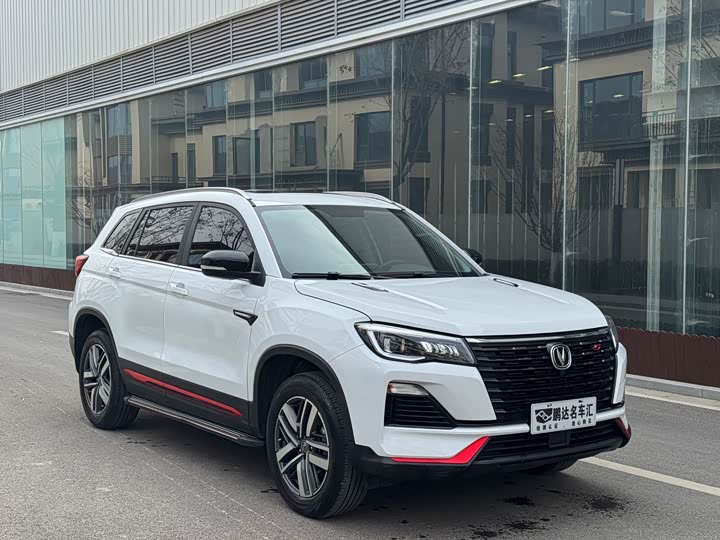 Фото 3 - Changan CS75