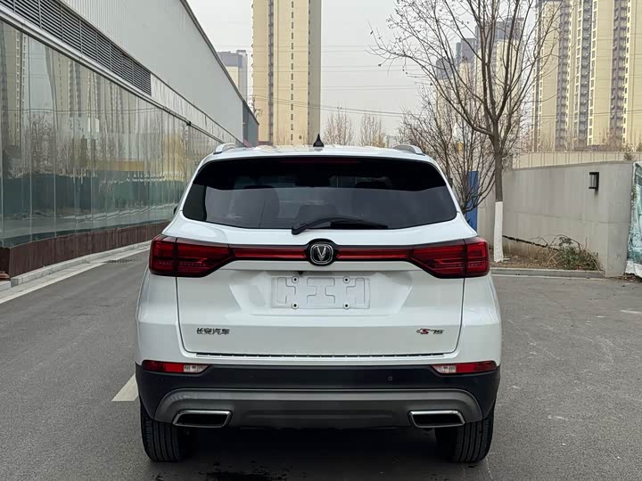 Фото 8 - Changan CS75