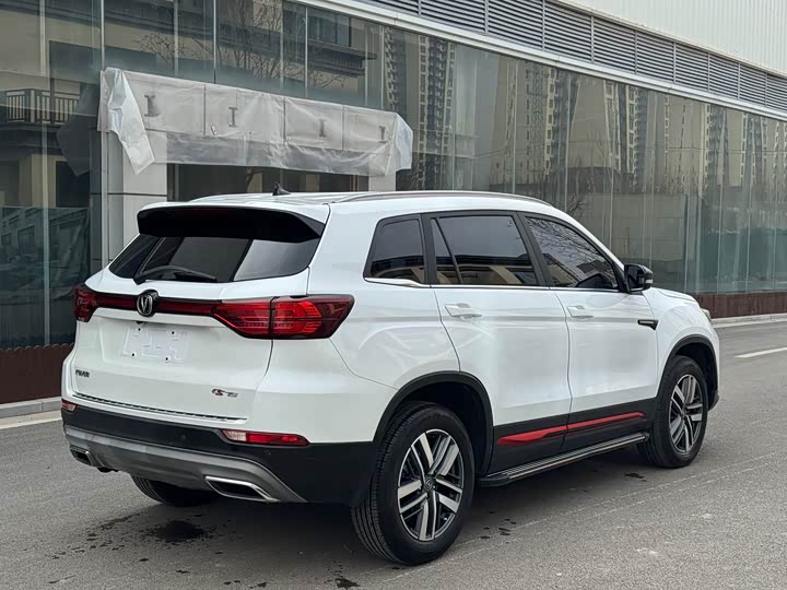 Фото 9 - Changan CS75