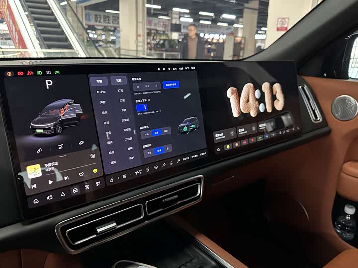 Фото 8 - LiXiang L9